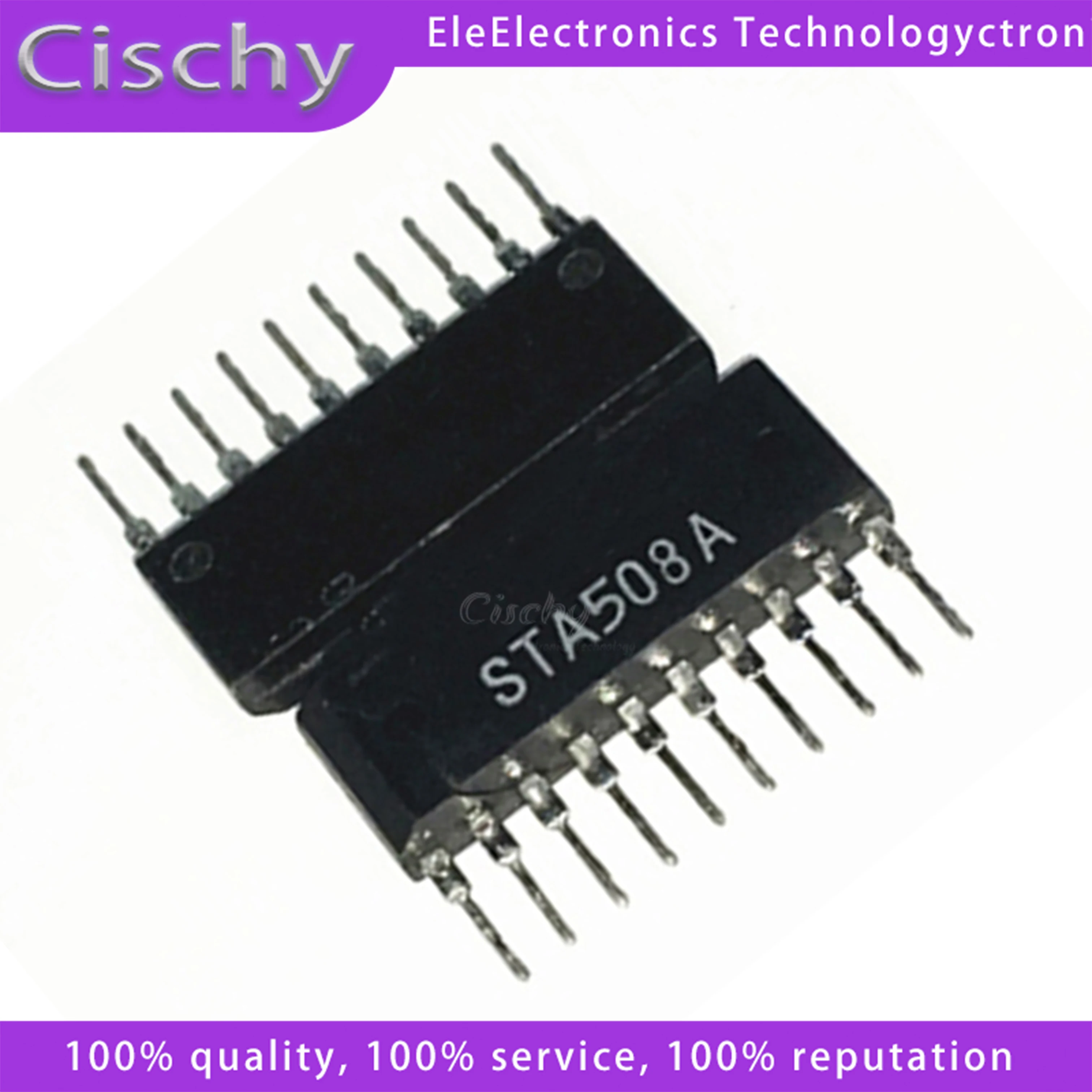 1 шт. STA508A STA508 STA509A STA509 ZIP-10 | Электронные компоненты и принадлежности