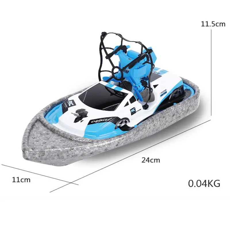 Дрон лодка автомобиль с дистанционным управлением три в одном 2 4G 4CH RC