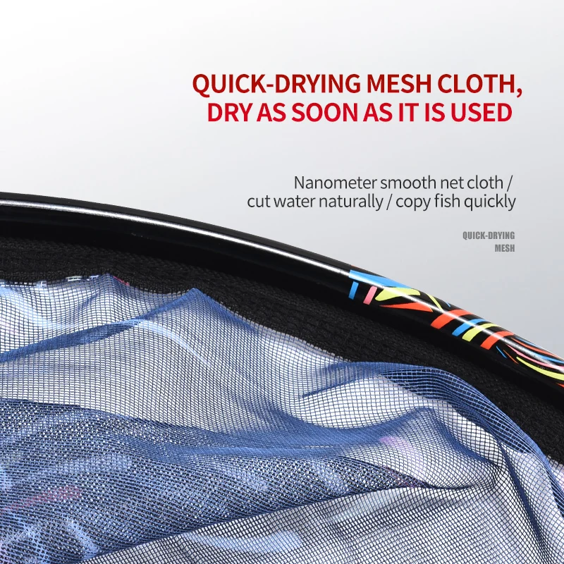 Рыболовная сеть Brail Nano подсадочная из титанового сплава съемная ручная для