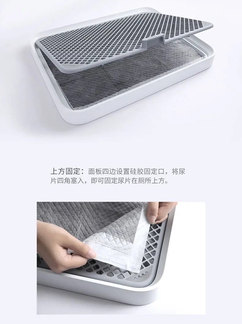 Коврик для подстилки собак пластиковый поднос моющийся коврик щенка