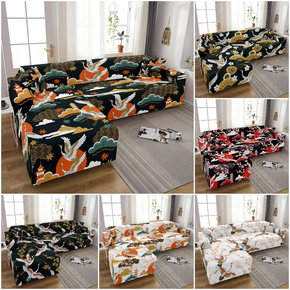 Эластичный чехол для дивана с рисунком летающего Журавля L-образный шезлонг