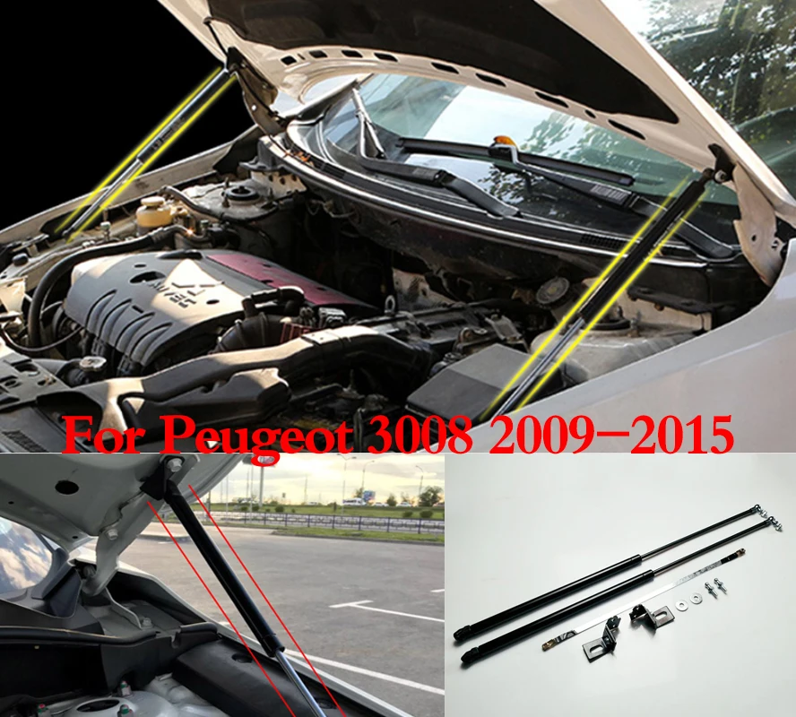 Для Peugeot 3008 2009 2015 автомобильный Стайлинг ремонт капота Газовый амортизатор