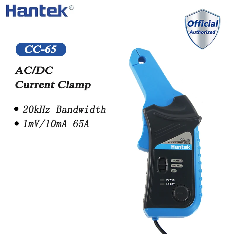 Hantek CC-65 AC/DC токовые клещи для цифровой мультиметр осциллограф 20 кГц пропускная