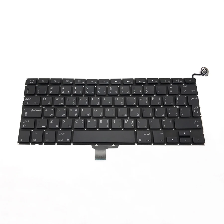 5 шт./лот Новый арабский клавиатура с подсветкой для Macbook Pro 13 &quotUnibody A1278 2009 2012