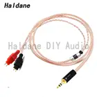 Холдейн HI-FI DIY монокристаллической Медь кабель наушников обновления для HD600 HD650 HD525 HD545 HD565 HD580 HD6XX наушники