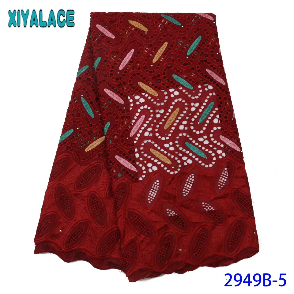 Ghana lace fabric latest swiss voile 2019 embroidery hollow out cotton laces for daily cloth KS2949B-2 | Аксессуары для одежды