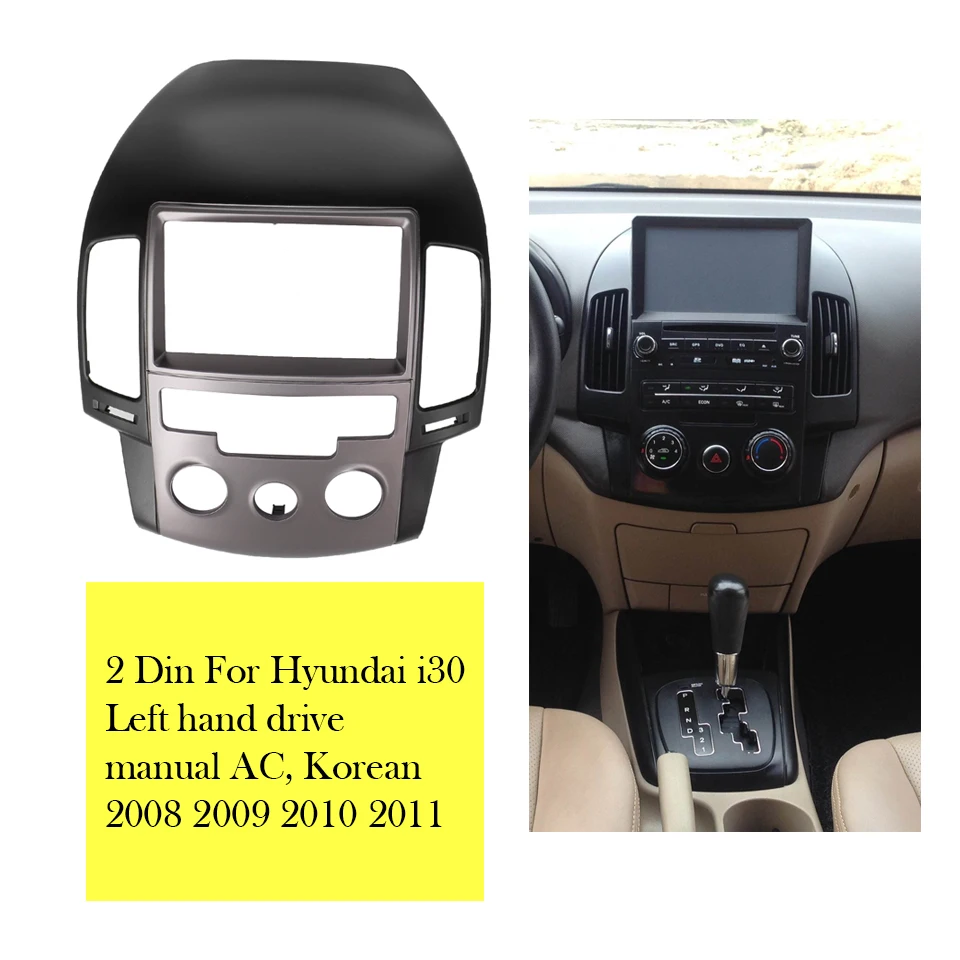 Двойной 2 Din автомобильный радиоприемник Переходная для Hyundai i30 РУКОВОДСТВО AC LHD 2008