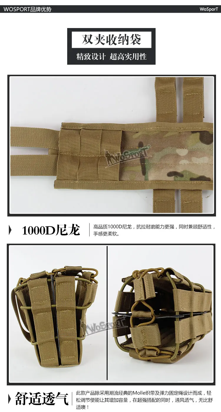 Outdoor Sports Tactical Double Clip Storage Bag MOLLE System Tactical Vest Tool Bag