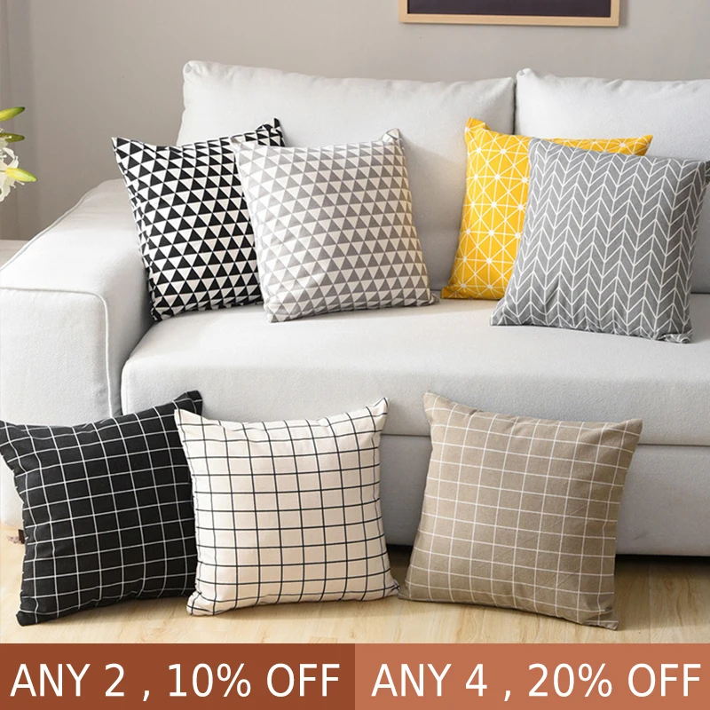 Чехол для подушки геометрический желтый/серый/белый/черный декоративная подушка