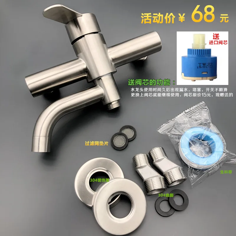 

Bathroom Faucets Shower Stainless Steel In-wall Single Handle Shower Thermostatic Mixing Valve Douche Bathroom Fixture DI50LY