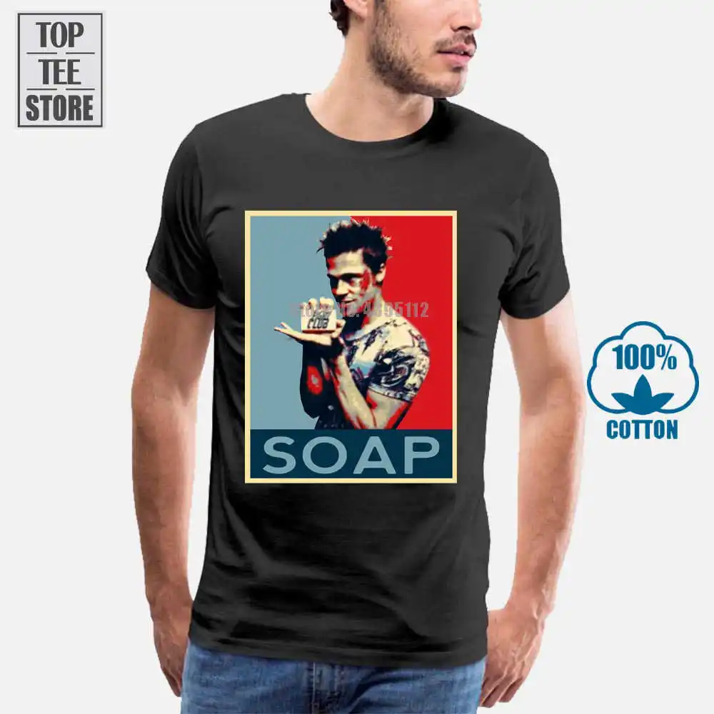 Новинка 2017 модная футболка с рисунком горячего мыла в стиле бойцовского клуба