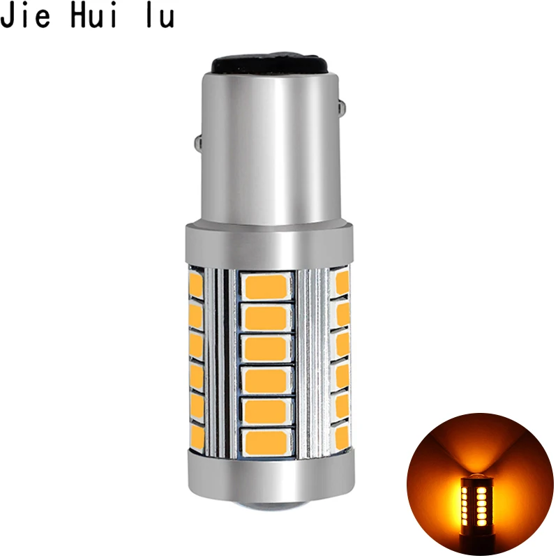 1157 Amber 1156 1157 P21/5 Вт BAY15D супер яркий 33 SMD 5630 5730 светодиодный стоп-сигнал светильник s противотуманная фара 21/5W Автомобильные фары дневного света светильник стоп лампы 12V - Испускаемый цвет: 1157 Amber