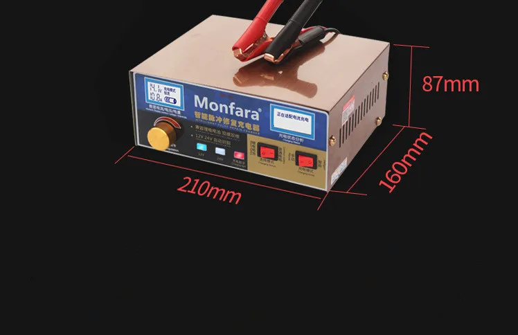 Бесплатная доставка полностью автоматическое зарядное устройство для