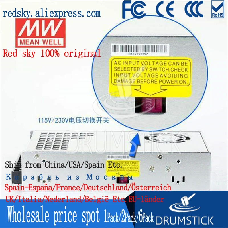 friendly MEAN WELL 12Pack SE-450-15 15V 30A meanwell SE-450 450W Single Output Power Supply | Обустройство дома