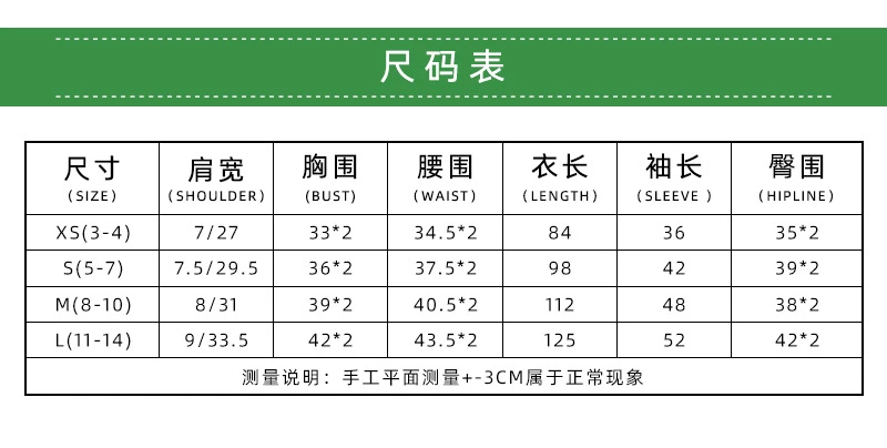 1 шт. Новый Аниме Косплей Костюм Хэллоуин вечерние НКА Рождество маскарадная