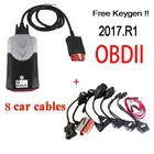 2021 Multidiag Pro V3.0 PCB со старой чехлом 2017 R3 сканер с Bluetooth OBD2 автомобильный диагностический инструмент для Scania Truck diagnos