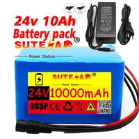 24v 10ah 6s5p 18650 li ion battery pack 25 2v 10000mah electric bicycle moped electriclithium ion battery pack2a charger