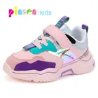 PINSEN 2020 Весенняя спортивная детская обувь, кроссовки для девочек, детская обувь, модная дышащая повседневная детская обувь для девочек, детская обувь