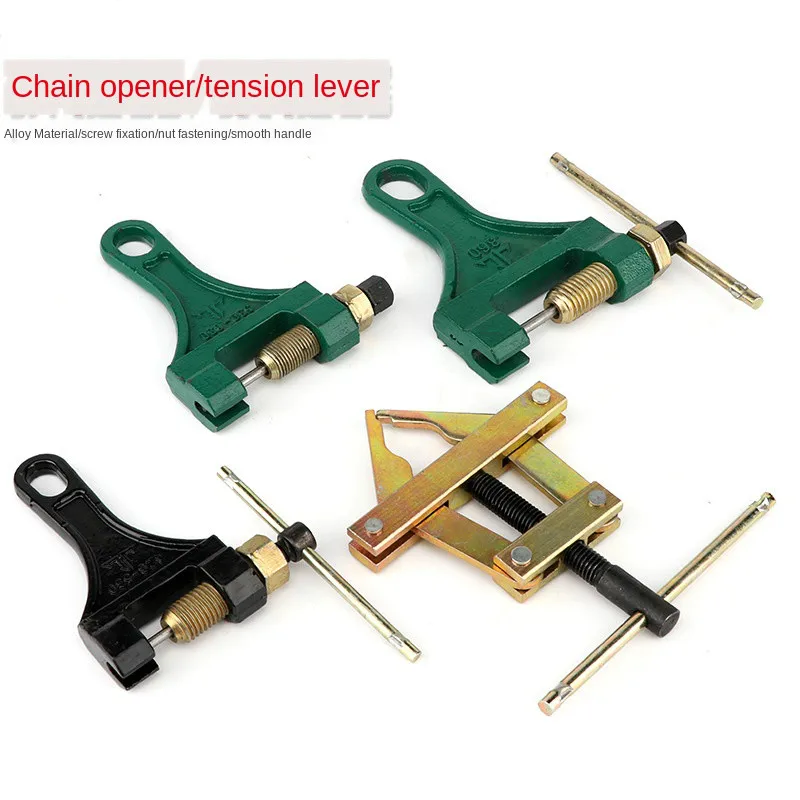 

Hardware Chain-Cutting Device Motorcycle Repair Tools Chain Remover Industrial Chain Disassembly Universal Chain Breaker