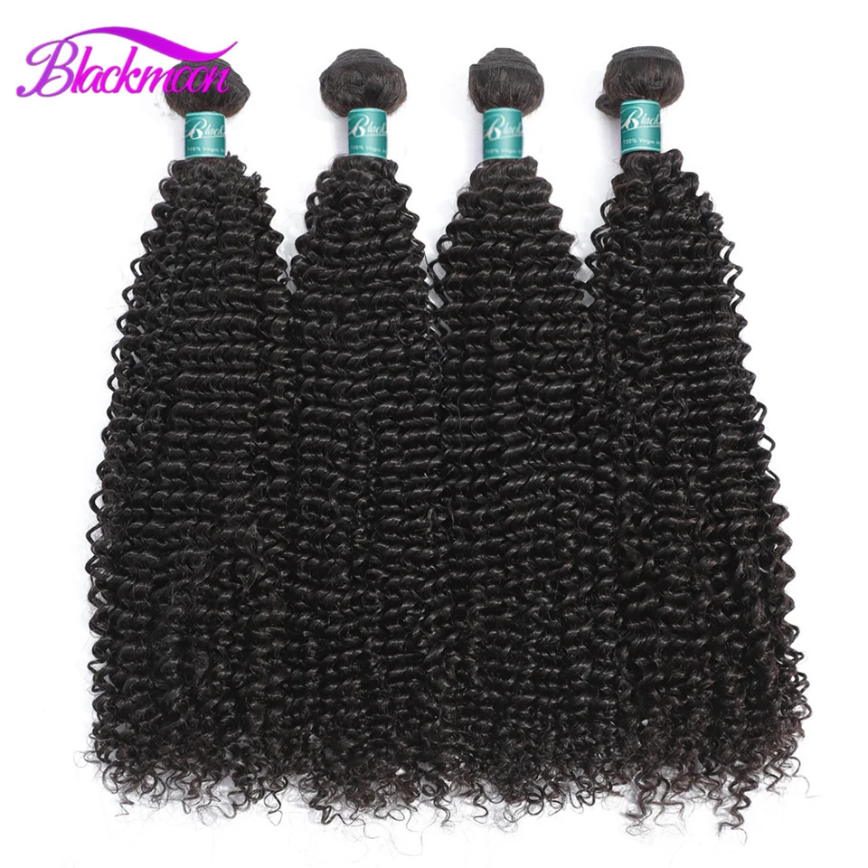 Индийские кудрявые волосы пряди афро влажные и волнистые двойные вьющиеся пучки
