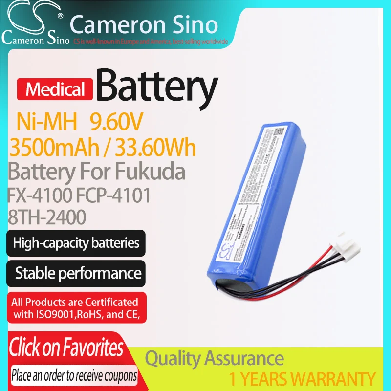 CameronSino Батарея для Fukuda FX-4100 FCP-4101 подходит 8TH-2400 медицинских запасных 3500 мА-ч/33.60Wh 9 60