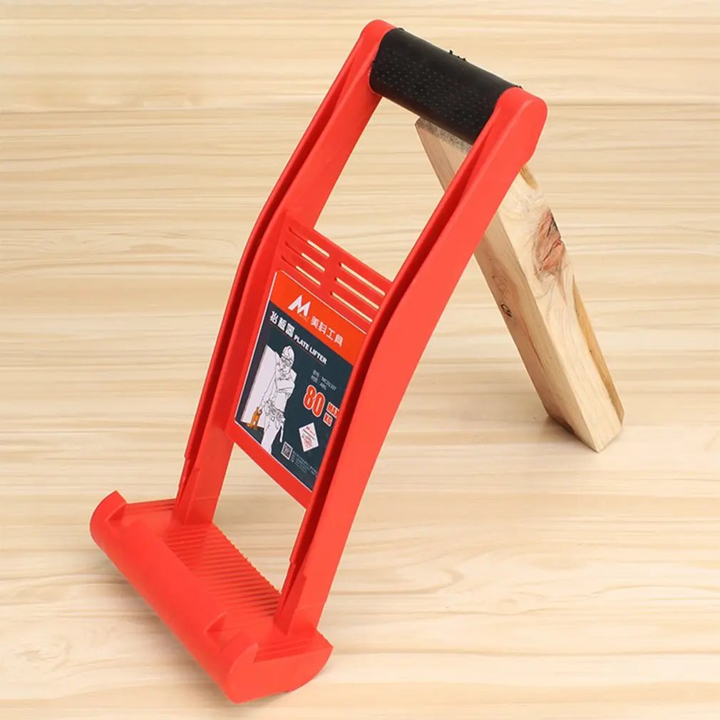 

Устройство для поднятия пола из гипсокартона инструменты для переноски плитки подъемник для гипсокартона мраморный ручной захват подъемный инструмент Прямая поставка