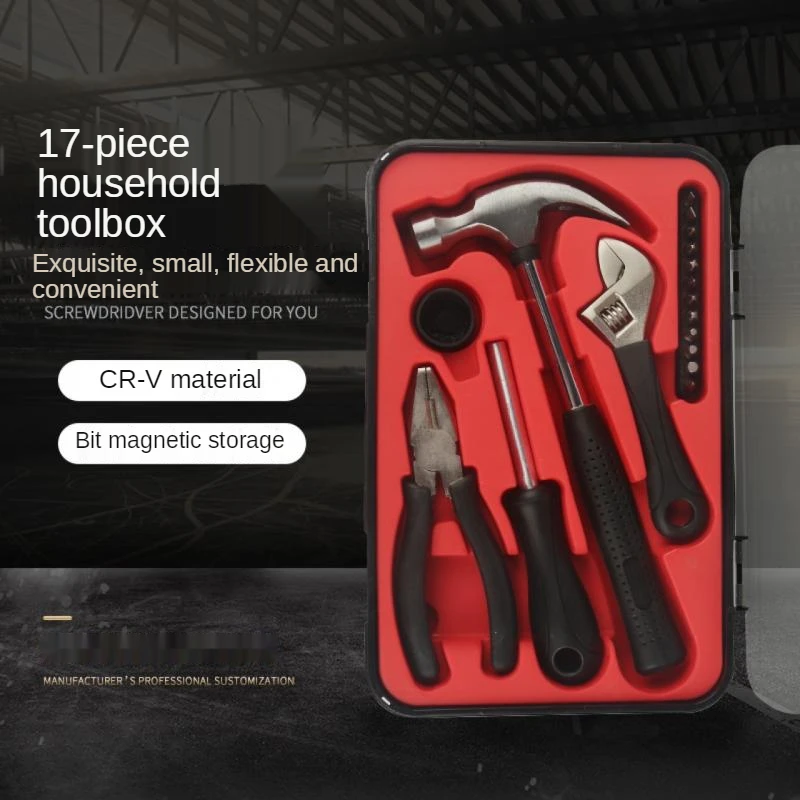 Hardware kit 17 sets Household gift tools Set Maintenance set Screwdriver Multipurpose tool