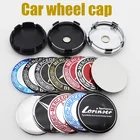 4 шт. 3D 56 мм 60 мм 65 мм 68 мм логотип Lorinse Автомобильная эмблема колпачок центральной ступицы колеса Автомобильный обод ремонт значков наклейки аксессуары для стайлинга