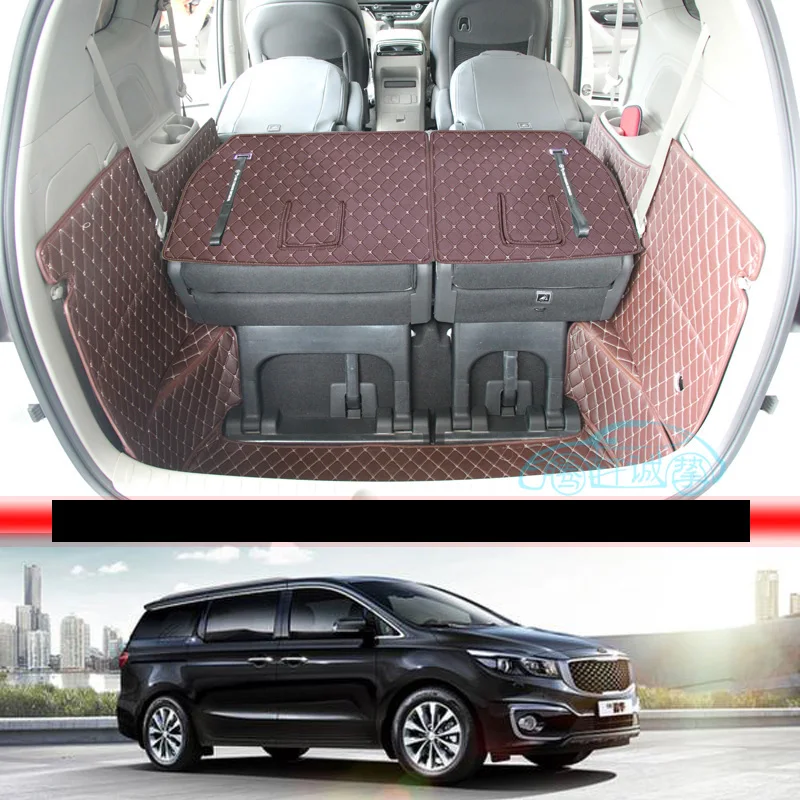 Lsrtw2017 для kia карнавал кожаный коврик багажника автомобиля подкладка груза 2016 2017