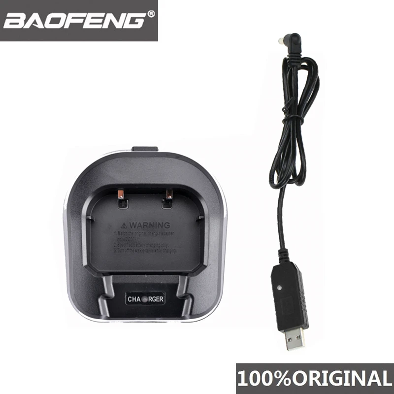 100% натуральная Baofeng UV 82 8D иди и болтай Walkie Talkie “иди адаптер для рабочего стола
