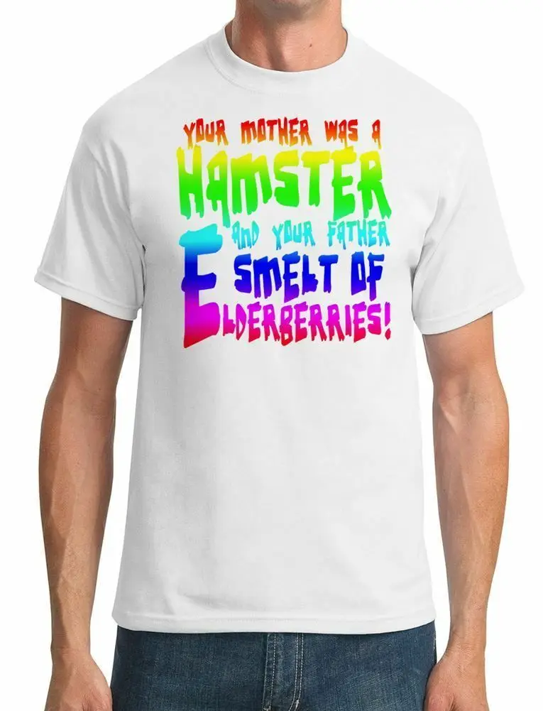 Ваша мама была хомяком Монти Пайтон и мужская футболка Святого Грааля|Мужские