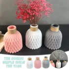 Три цвета 11x15,5x5 см дома ваза украшения Пластик ретро Цветочная композиция для вазы ваза Миланский цветок Настольная Ваза