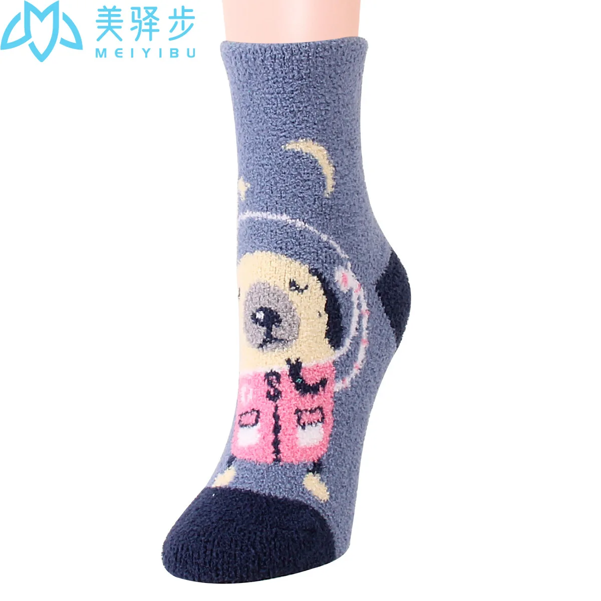 

12 Pairs Per Set Winter New Cartoon Thickened Warm Women's Socks Cute Puppy Sleep Socks Korean Socks