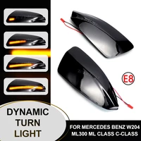 lights rearview flashing for mercedes benz c class w204 s204 2007 2014 viano vito bus w639 w164 led water blinker car