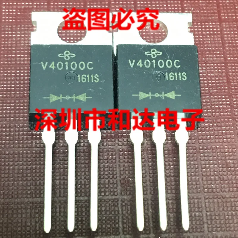 

5pcs V40100C TO-220 100V 40A
