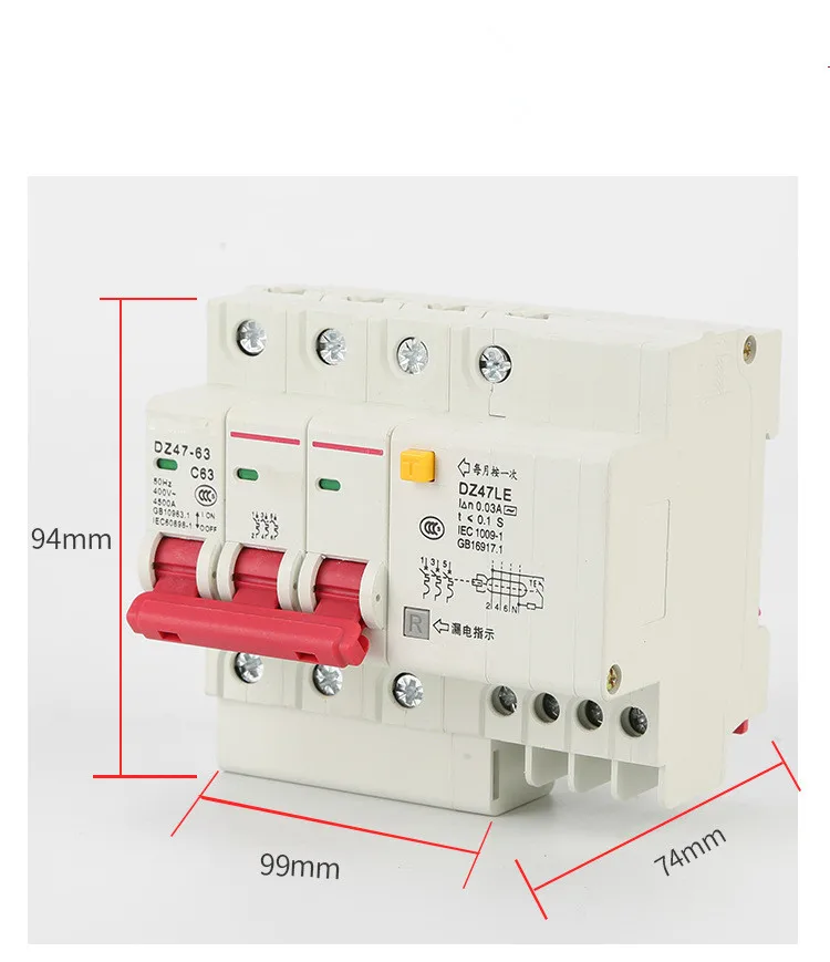 Автоматический выключатель остаточного тока RCBO 3P + N 20A 25A 30A 40A 50A 63A 230V ~ 50HZ/60HZ с