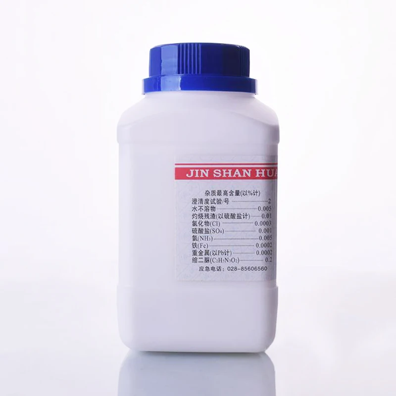 

CHENGSHI Urea,Analytical reagent 500g,Purity 99.0%