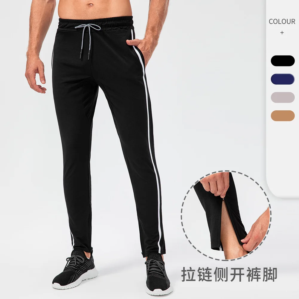 

Men Running Sport Pants Jogging Sweatpants Elastic Casual Outdoor Training Fitness zipper Workout Trousers