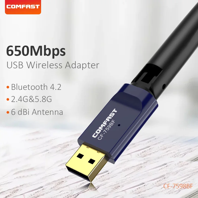Comfast Poweful Двухдиапазонная 2 4 и 5 8 ГГц 6 дБи антенна Высокая скорость 650 Мбит/с Wifi