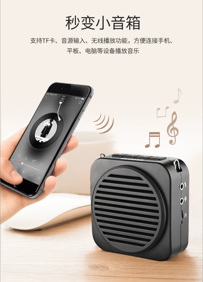 Takstar E150 портативный Bluetooth усилитель Поддержка одной мелодии циркуляции использовать для обучения, гид, обучение, продвижение, pro