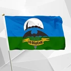 Флаг ВДВ 16-я отдельная бригада специального назначения 90x150 см 3x5 футов 100D полиэстер Россия российские флаги СССР