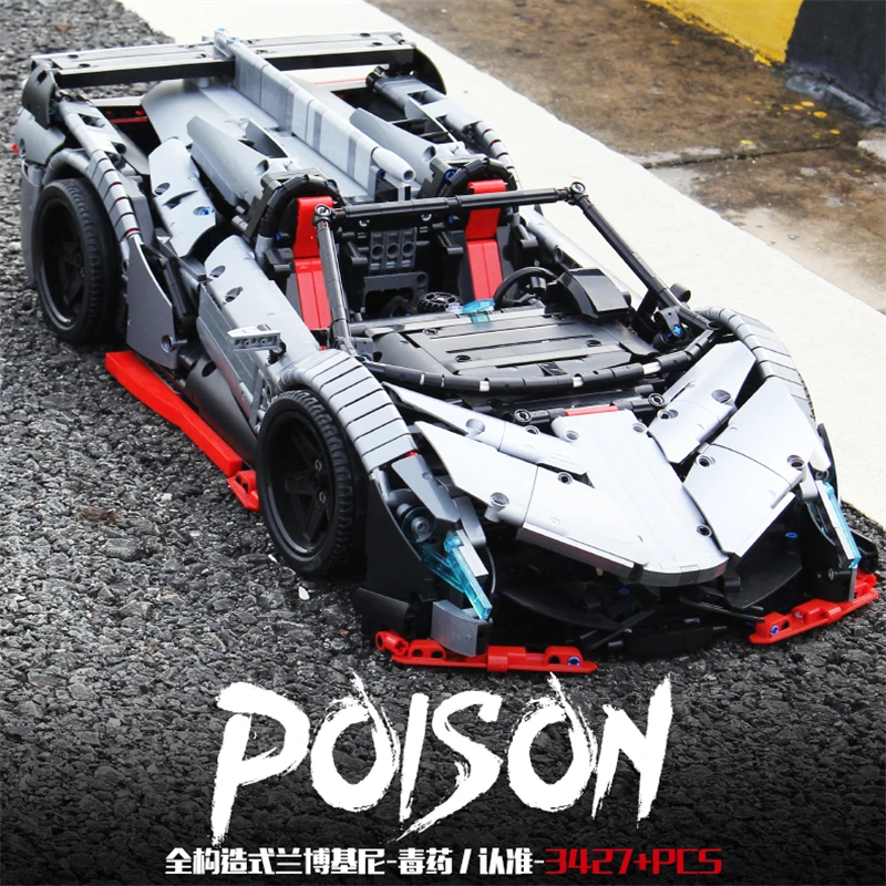 DHL XQ1003 Veneno Lamborghimis Roadster функция питания Радиоуправляемый автомобиль строительные