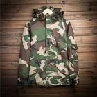 Мужская зимняя куртка, камуфляжная, с капюшоном, ветрозащитная, в стиле милитари