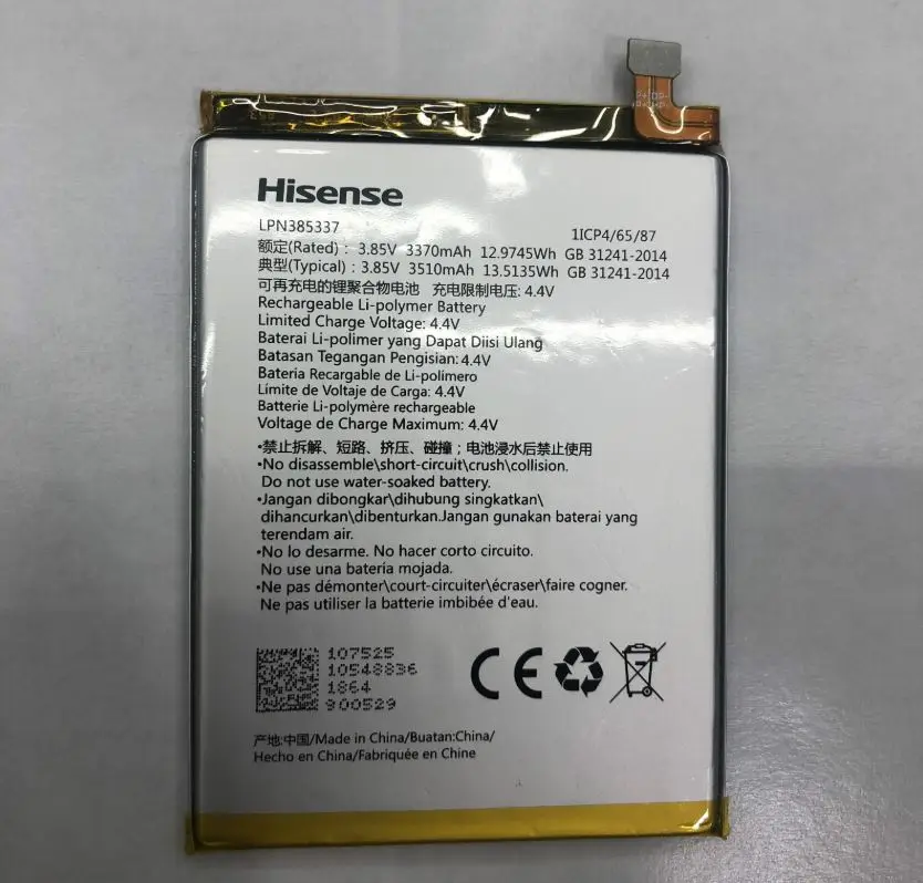

New original for Hisense LPN385337 mobile phone battery 3370mah +tool