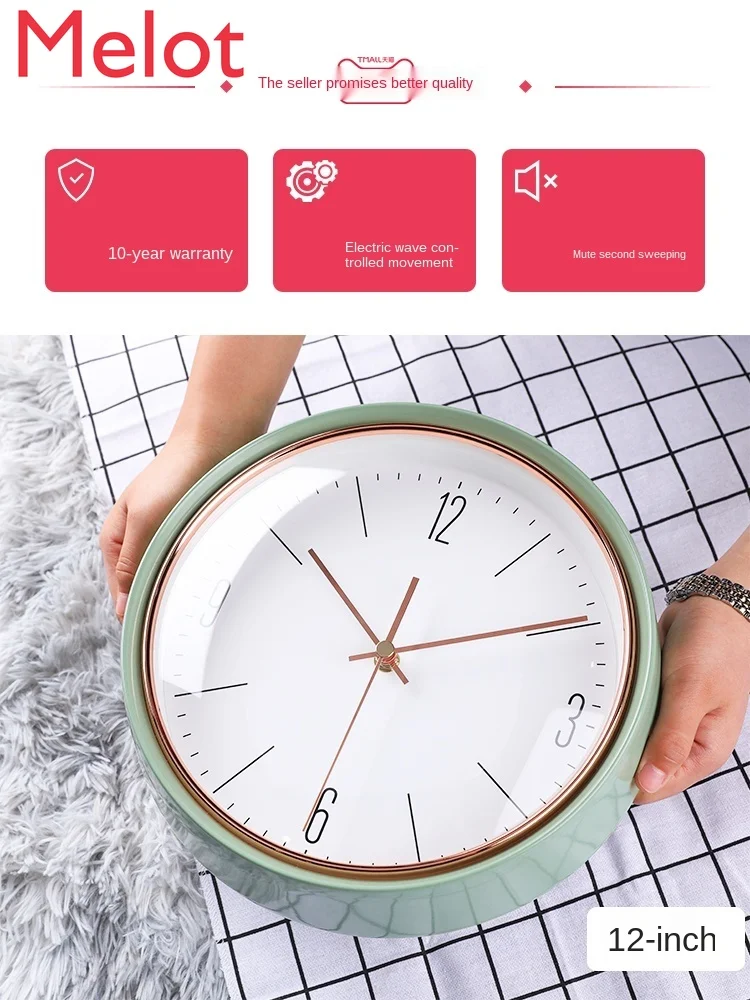 

Simple Clock Wall Clock Living Room Fashion Clock Creative Wall Hanging Pocket Watch Bedroom Slightly Luxury Decoration