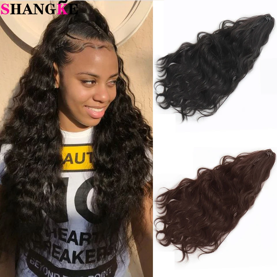 SHANGKE Синтетические длинные вьющиеся Волнистые коготь зажим конский хвост