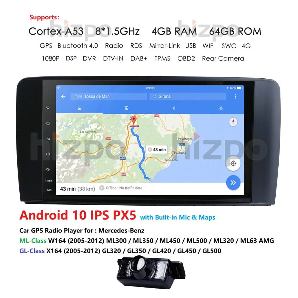 Автомобильный аудиоплеер 4 + 64 Android 10 gps для BENZ ML 320/ML 350/W164(2005-2012) мультимедийный