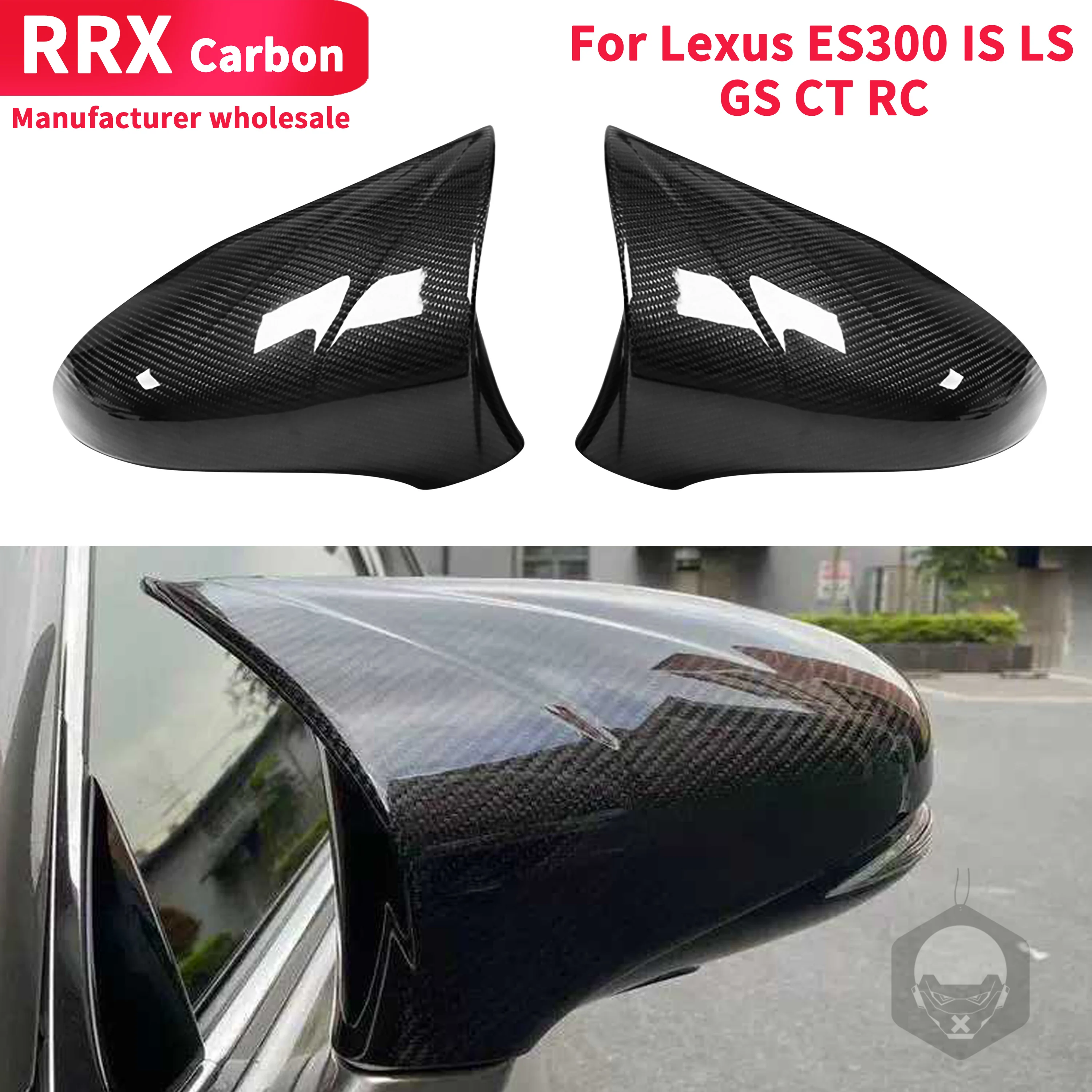 

2 шт., крышка для зеркала заднего вида Lexus ES300 IS LS CT RC 2014-2020