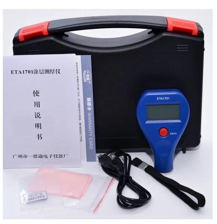 

ETA-1701 paint film coating thickness gauge meter