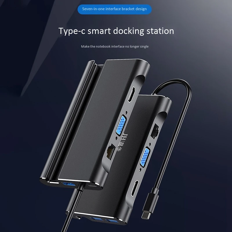 7 в 1 тип c концентратор для macbook pro huawei mateboo